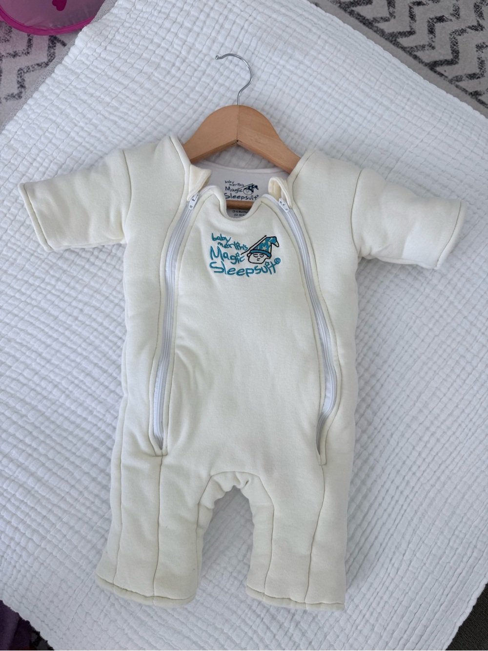 Baby Merlin’s Magic Sleepsuit - Cream color